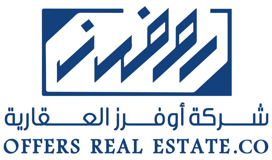 شركة أوفرز العقارية