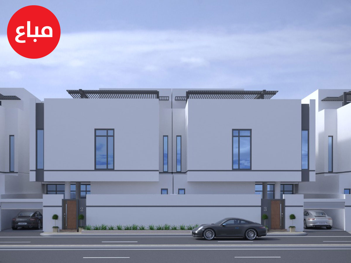 مشروع المها